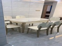 其它圖