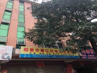 其它圖