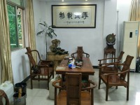 其它圖