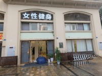 其它圖
