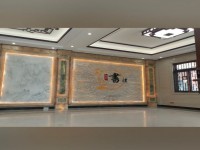 其它圖