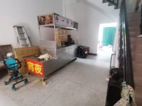 其它圖