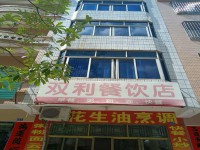 其它圖