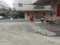 其它圖