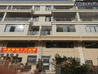 精致6室5廳6衛(wèi)1陽臺(tái)，小戶型，大生活 城南商鋪