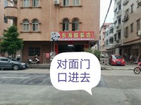其它圖
