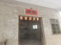 其它圖