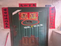 其它圖