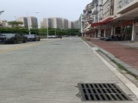 其它圖