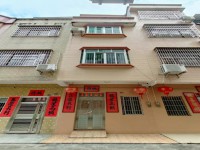 城南私宅，占地4.2Ⅹ11 陽春城南私宅