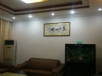 其它圖