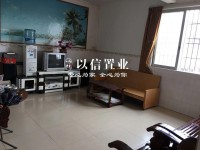 興華路附近二房 步梯中高層 南向 滿五唯 東苑小區(qū)