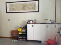 其它圖