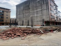 其它圖