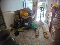 其它圖
