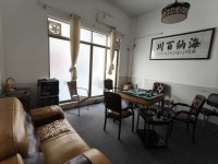 其它圖