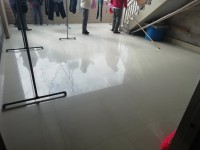 其它圖