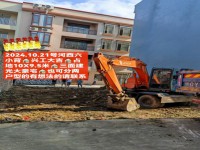 河西六小背230㎡5室2廳6衛(wèi)2陽臺(tái)毛坯 河西六小背