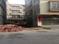 其它圖