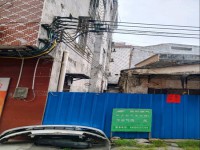 其它圖