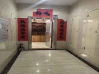 其它圖