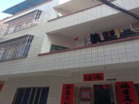 其它圖