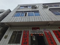 其它圖