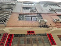 東湖興華路附近私宅 占地4.6乘10，前 東湖私宅