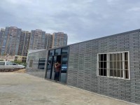 其它圖