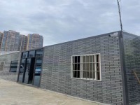 其它圖