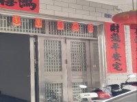 其它圖