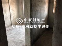 龍灣雅苑市中心出入方便，房屋四正，低于市 龍灣雅苑