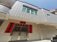 其它圖