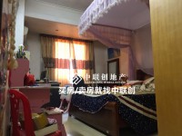東湖步梯低層裝修新凈三房兩廳，鄰近東湖廣 東興花園
