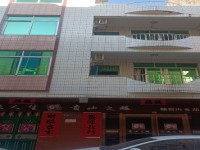 其它圖