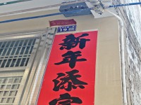 其它圖