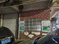 其它圖