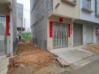 其它圖