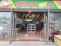 51㎡敏捷金玥灣緊鄰地鐵，公交便利 敏捷金玥灣