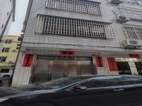其它圖