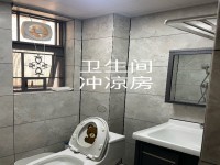 其它圖