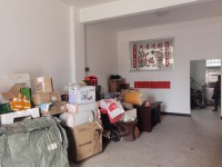其它圖
