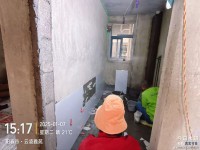 其它圖