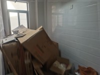 其它圖