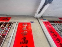 其它圖