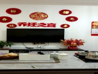 東興花園2房73方，房屋新凈 家具齊全  東興花園
