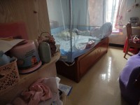 市中心江景146方大三房 業(yè)主已換大屋誠 世紀(jì)星河灣