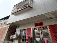 其它圖