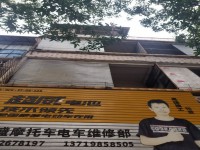 市中心開鋪私宅，7X9＝63平方，位置靚 市中心私宅