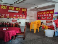 8室2廳4衛(wèi)1陽(yáng)臺(tái)，房型正氣，采光佳 城云路私宅